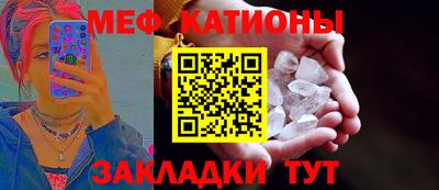 амф Бузулук