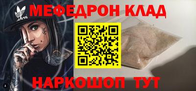 экстази Будённовск