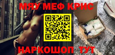 экстази Будённовск