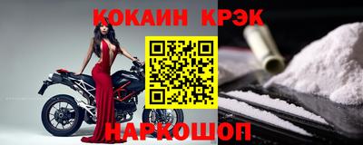 экстази Будённовск