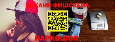 амф Бузулук