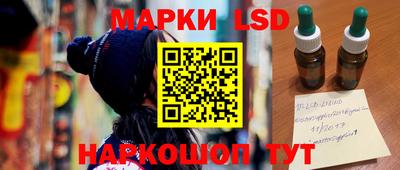 экстази Бугуруслан
