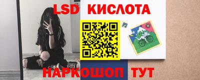 экстази Будённовск