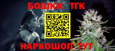 экстази Будённовск