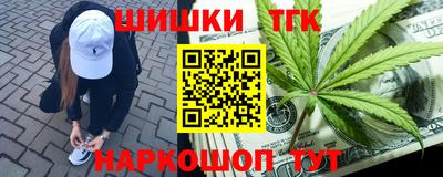 экстази Бугуруслан
