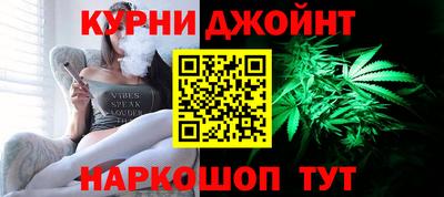 экстази Бугуруслан