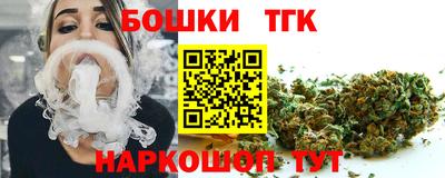 экстази Будённовск