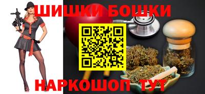 амф Бузулук