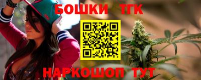 амф Бузулук