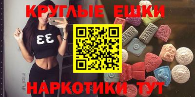 амф Бузулук
