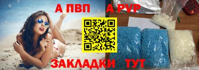 амф Бузулук
