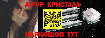 экстази Будённовск