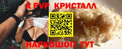 экстази Бугуруслан