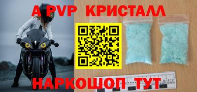 амф Бузулук