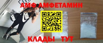 экстази Бугуруслан
