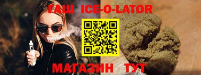 экстази Будённовск