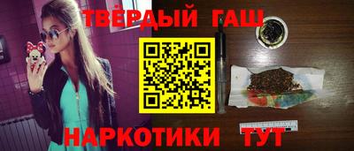 амф Бузулук