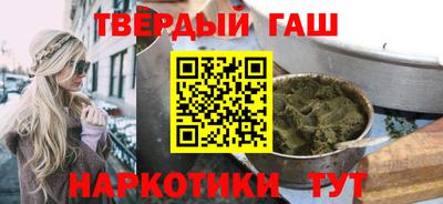 экстази Будённовск