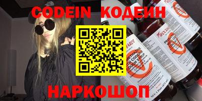 экстази Будённовск