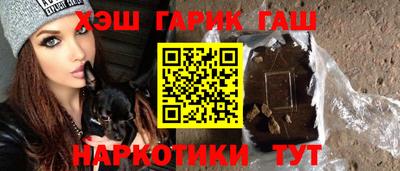 амф Бузулук