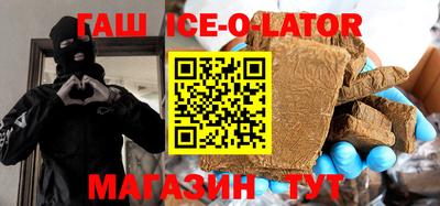 амф Бузулук