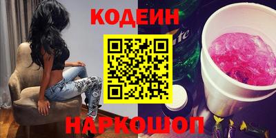 экстази Бугуруслан